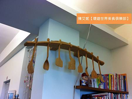 白石牛民宿-檜木製成的炒菜匙1.jpg
