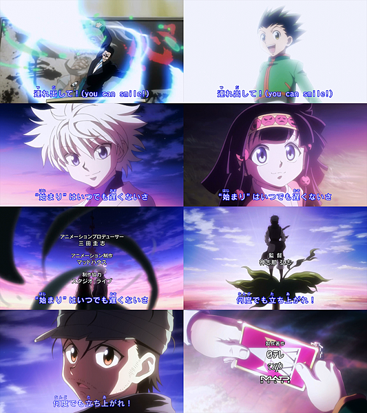 hxh3 (1).png