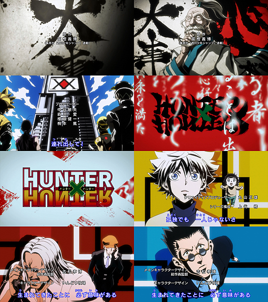 hxh3 (2).png