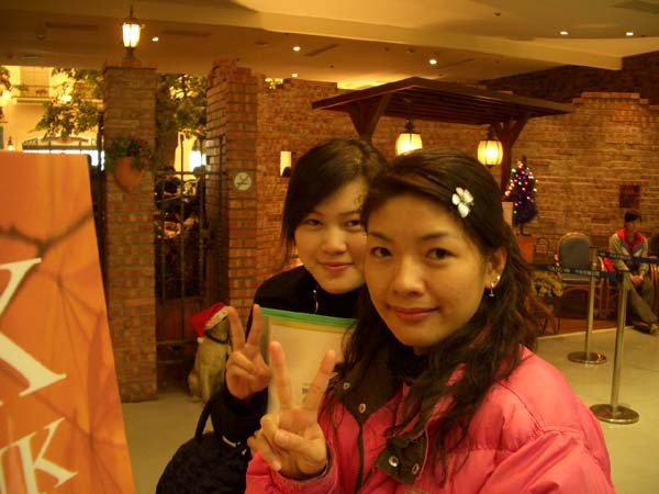 20051225在中友聚餐 (7).jpg