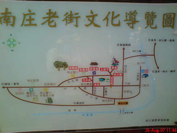 20070826南庄 (1).jpg