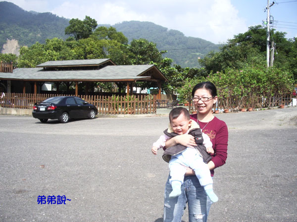 20071111 (32).jpg