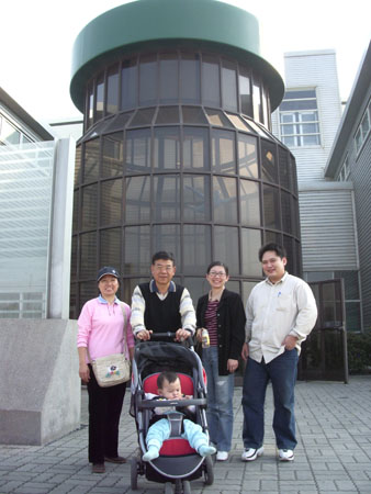 20071201 (3)白蘭氏雞精博物館.jpg