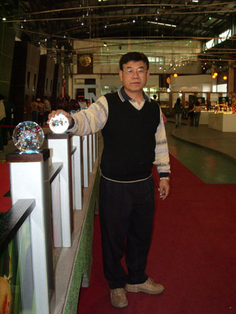 20071201玻璃博物館 (15).jpg