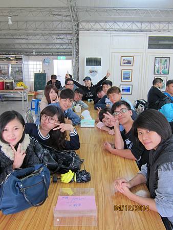 IMG_6659 IMG_6659