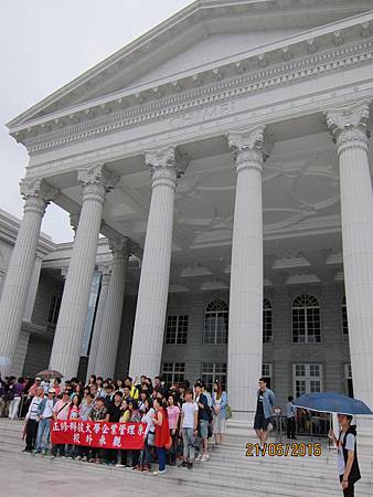 IMG_7449 IMG_7449