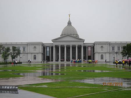 IMG_7436 IMG_7436