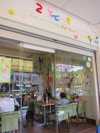 IMG_7402 IMG_7402