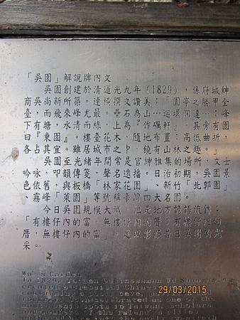 IMG_7240 IMG_7240