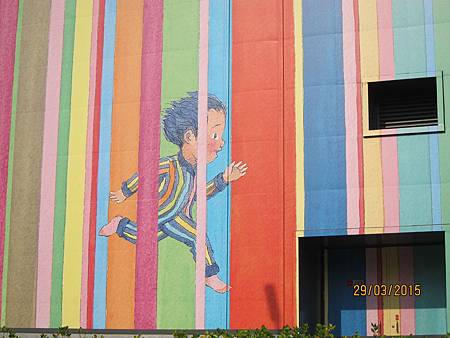 IMG_7272 IMG_7272
