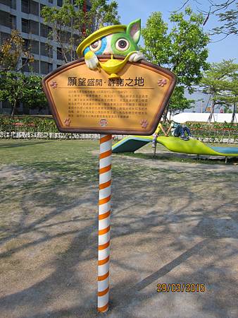 IMG_7263 IMG_7263