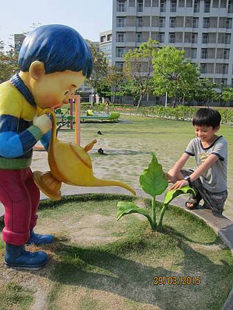 IMG_7268 IMG_7268