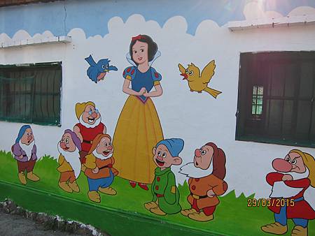 IMG_7277 IMG_7277