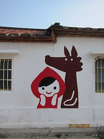 IMG_7300 IMG_7300