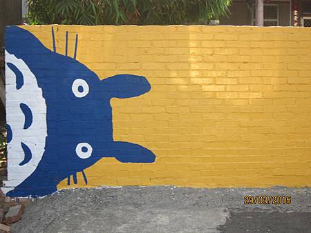 IMG_7281 IMG_7281