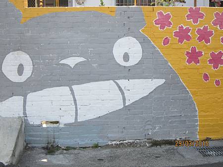 IMG_7282 IMG_7282