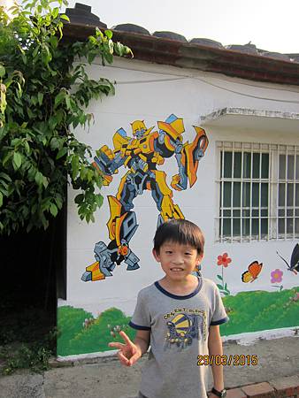 IMG_7302 IMG_7302