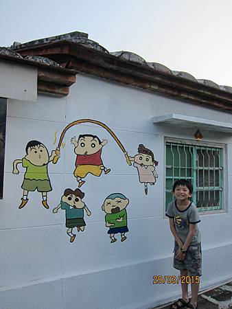 IMG_7309 IMG_7309