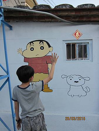 IMG_7311 IMG_7311