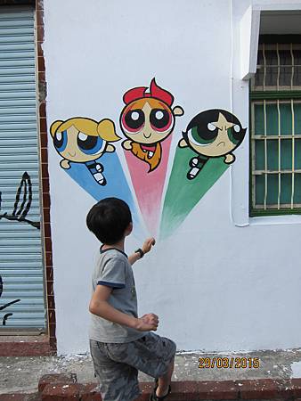 IMG_7332 IMG_7332
