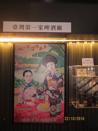 IMG_1795 IMG_1795