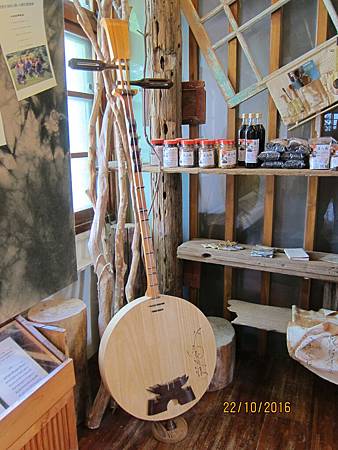 IMG_1866 IMG_1866