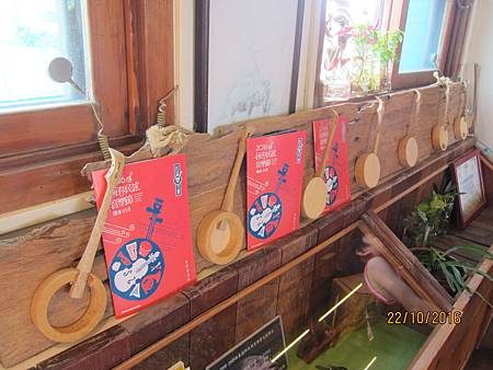 IMG_1884 IMG_1884