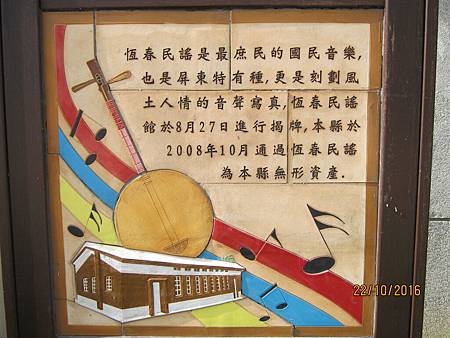 IMG_1891 IMG_1891