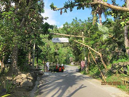 IMG_1895 IMG_1895