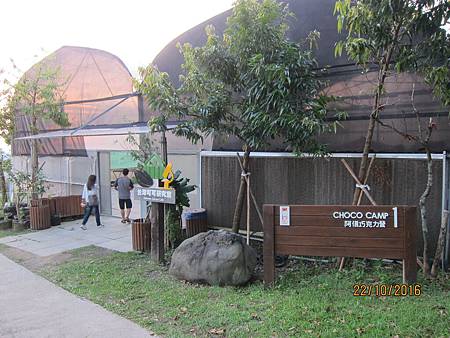 IMG_1976 IMG_1976