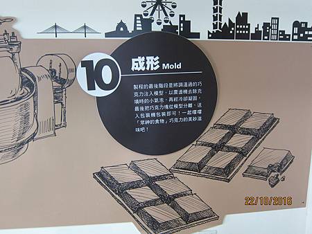 IMG_1912 IMG_1912