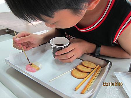 IMG_1932 IMG_1932