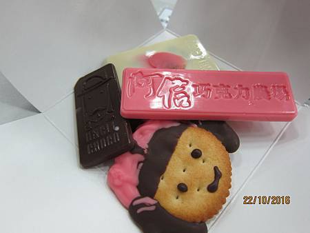 IMG_1961 IMG_1961