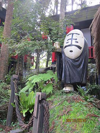 IMG_2134 IMG_2134