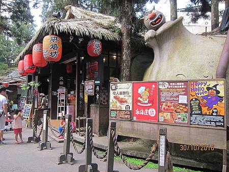 IMG_2144 IMG_2144