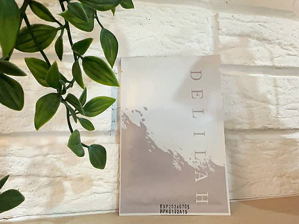 [體驗]DELILAH／水潤精華修護面膜／醫美級保養／玻尿酸