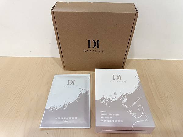 [體驗]DELILAH／水潤精華修護面膜／醫美級保養／玻尿酸