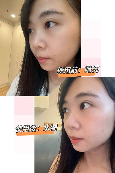 [體驗]DELILAH／水潤精華修護面膜／醫美級保養／玻尿酸
