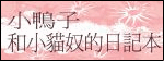linwatch-1.gif linwatch-1.gif