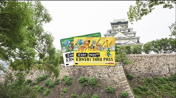 [遊記] 不一樣的京都!左京區-貴船鞍馬一日遊~