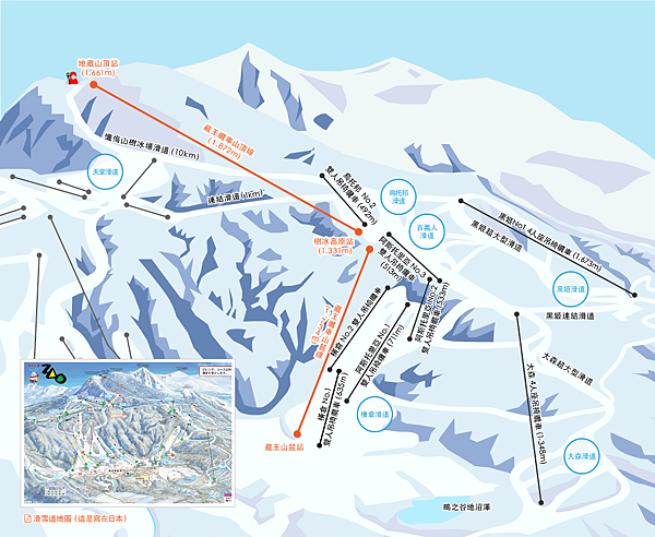 ski_route_map_cn.png