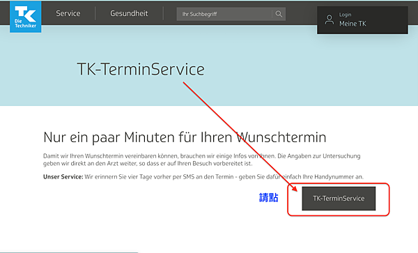 Screen Shot 2021-05-09 at 18.42.11