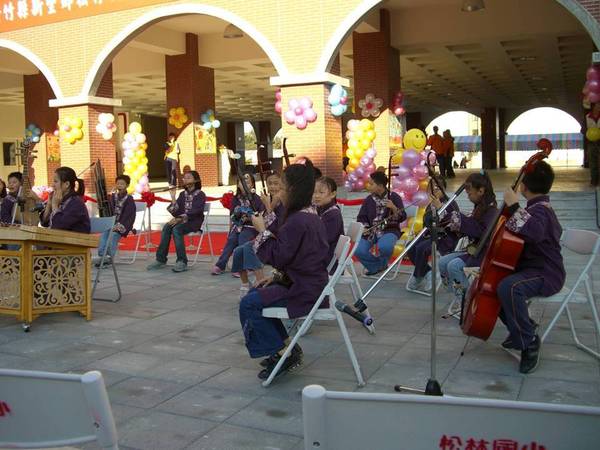 國樂表演