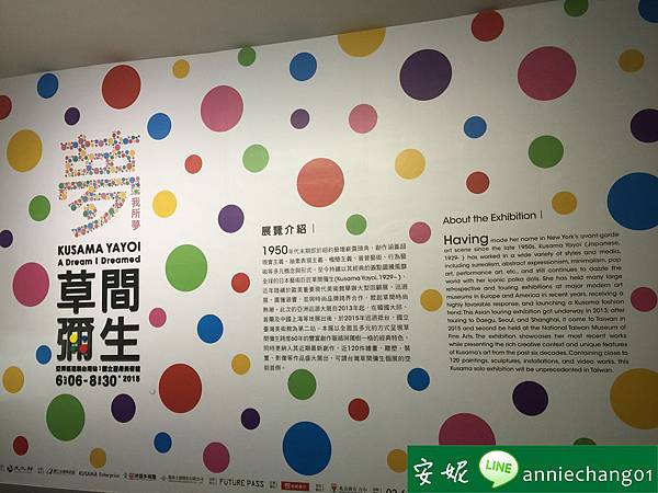 batch_IMG_0663.JPG batch_IMG_0663.JPG