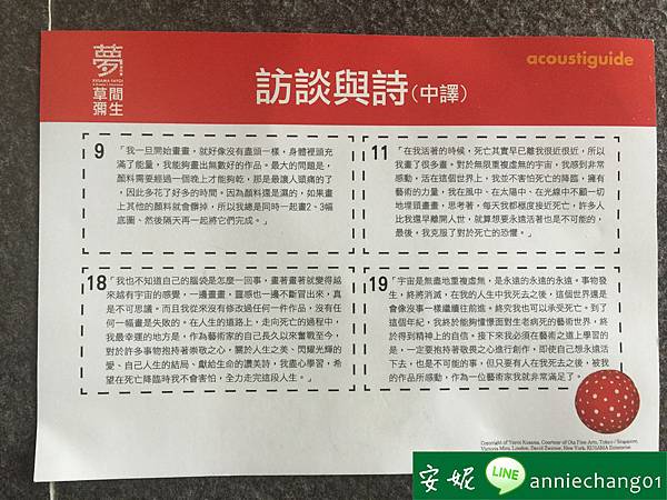 batch_IMG_0687.JPG batch_IMG_0687.JPG