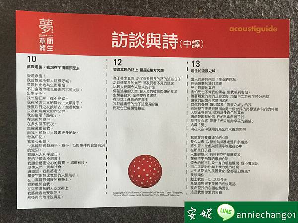 batch_IMG_0688.JPG batch_IMG_0688.JPG