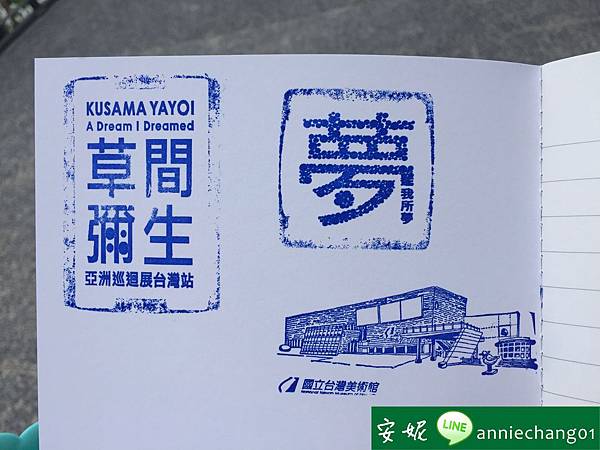 batch_IMG_0703.JPG batch_IMG_0703.JPG