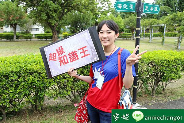 batch_IMG_0879.JPG batch_IMG_0879.JPG