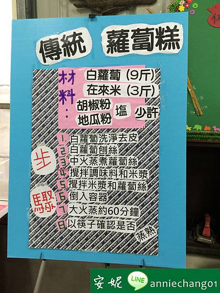 batch_IMG_9822.JPG batch_IMG_9822.JPG