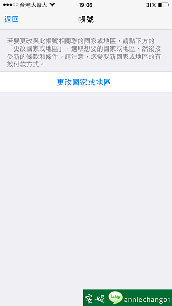 batch_IMG_0968.PNG batch_IMG_0968.PNG